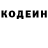 Метадон VHQ Abigail Kiselev