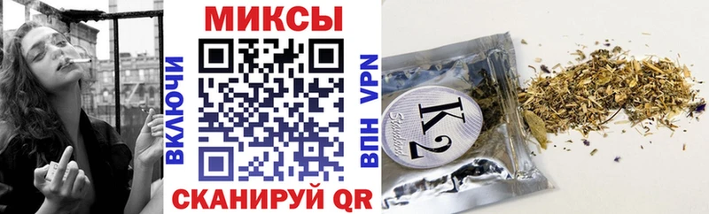 БУТИРАТ BDO Пермь