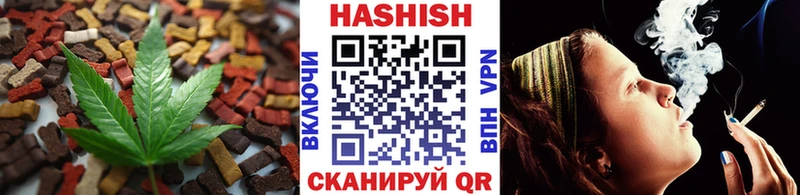 Еда ТГК конопля  MEGA как зайти  Пермь 