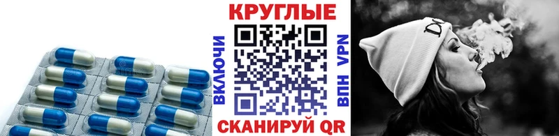 закладка  Пермь  OMG ссылки  Ecstasy 280мг 