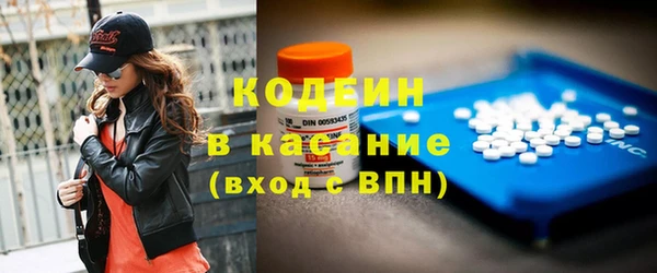 каннабис Остров