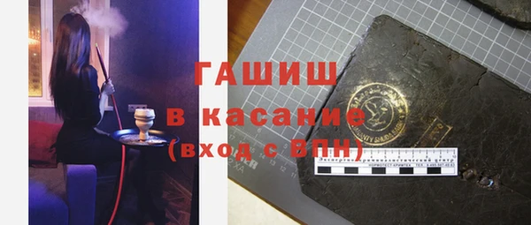 PSILOCYBIN Алексин