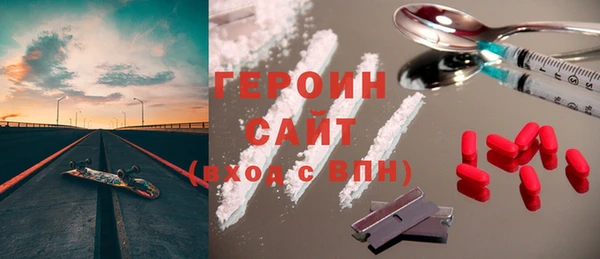 PSILOCYBIN Алексин