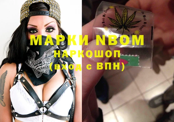 а пвп мука Алзамай