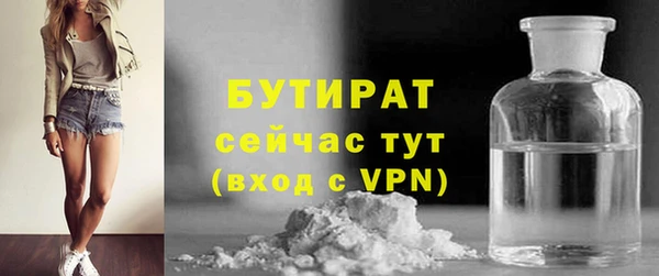 а пвп мука Алзамай