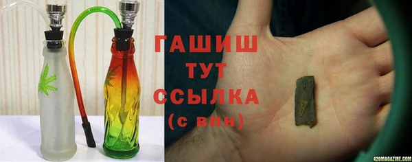 PSILOCYBIN Алексин