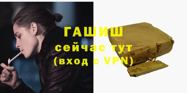 а пвп мука Алзамай