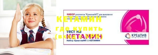 меф Алексеевка
