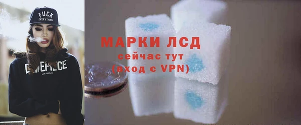 меф Алексеевка