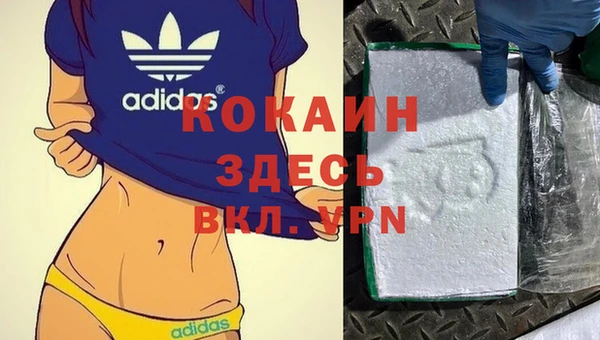 меф Алексеевка