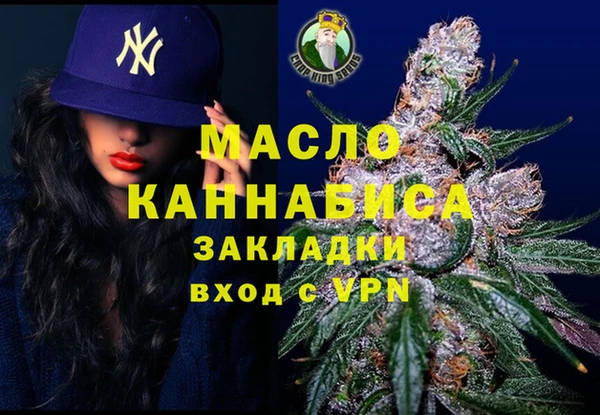 PSILOCYBIN Алексин