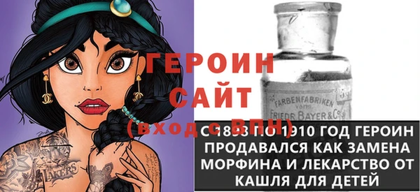 а пвп мука Алзамай