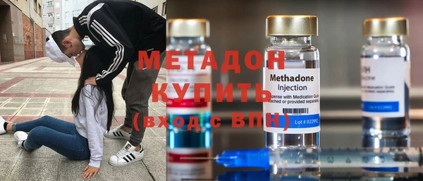 меф Алексеевка