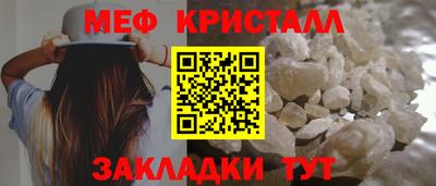 гидра Тверь