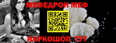 гидра Тверь