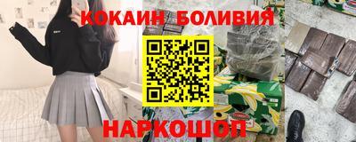 mdpv Тара