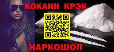 гидра Тверь