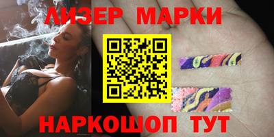 кокаин перу Татарск