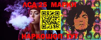кокаин перу Татарск