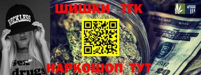 mdpv Тара