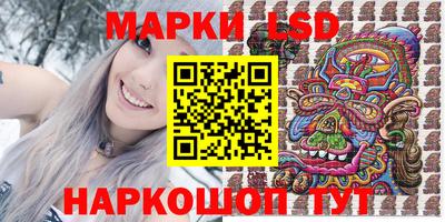 кокаин перу Татарск