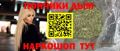 гидра Тверь