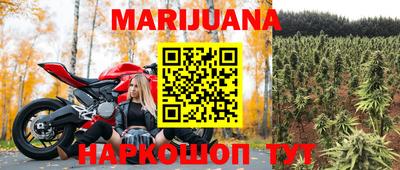 кокаин перу Татарск
