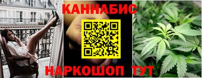 mdpv Тара