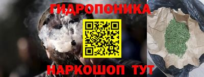 mdpv Тара