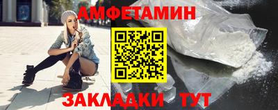 mdpv Тара