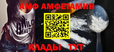 гидра Тверь