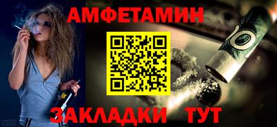 mdpv Тара