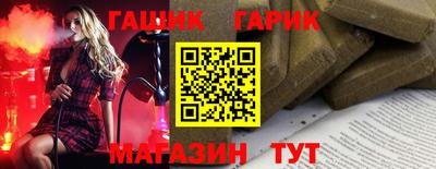 кокаин перу Татарск