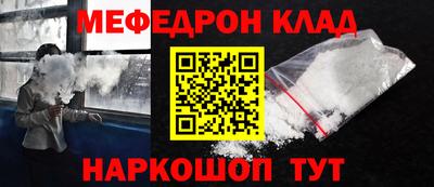 mdpv Тара