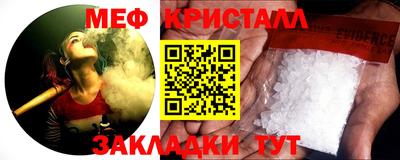 гидра Тверь