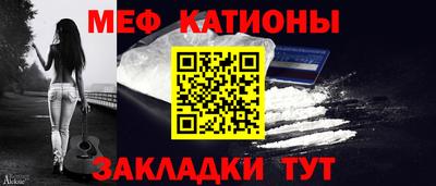 гидра Тверь