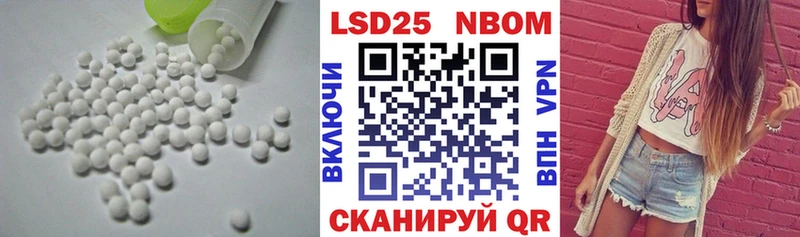 ЛСД экстази ecstasy  Пермь 